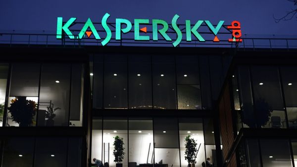 Kaspersky Lab office in Moscow - Sputnik International