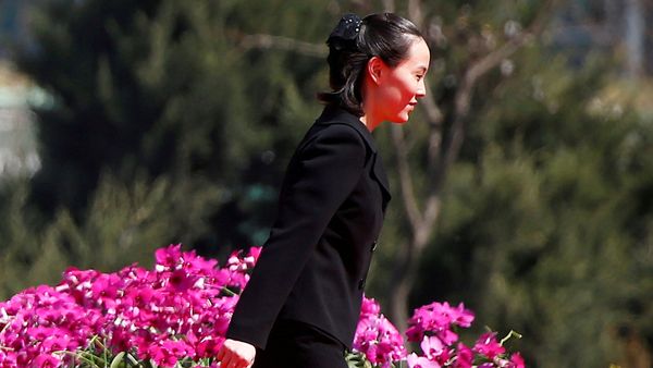 Kim Yo Jong, sister of North Korean leader Kim Jong Un, attends an opening ceremony of a newly constructed residential complex in Ryomyong street in Pyongyang, North Korea April 13, 2017 - Sputnik International