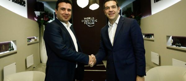 Zoran Zaev and Alexis Tsipras in Davos - Sputnik International