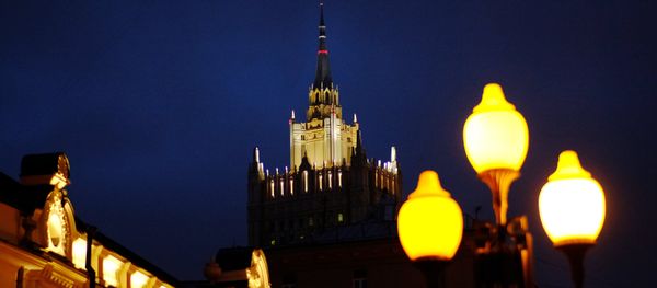 Russian Foreign Ministry - Sputnik International