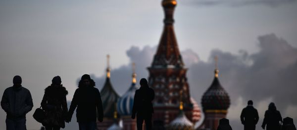 Moscow, Russia - Sputnik International