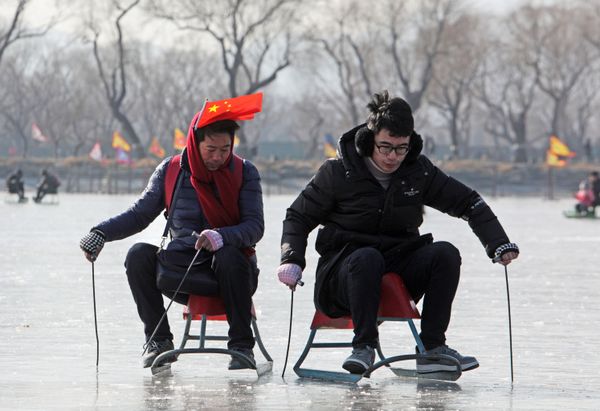 This Week in Pictures (February 2-9) - Sputnik International