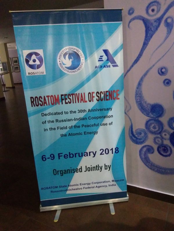 Advertising stand of Rosatom Festival of Science Advertising stand of Rosatom Festival of Science - Sputnik International