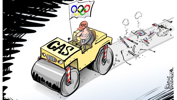 CAS Bulldoser - Sputnik International