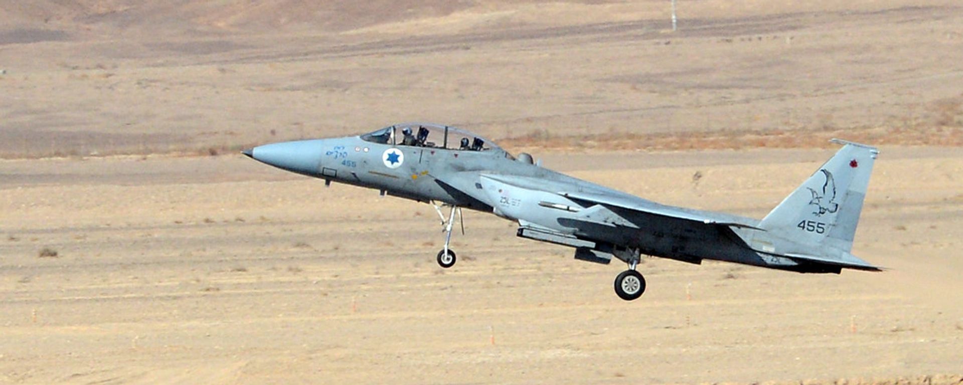 An Israeli Air Force F-15 Eagle fighter plane  - Sputnik International, 1920, 02.07.2022