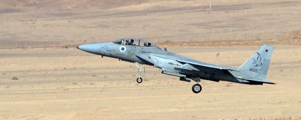 An Israeli Air Force F-15 Eagle fighter plane An Israeli Air Force F-15 Eagle fighter plane - Sputnik International