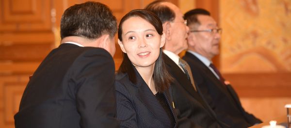 Kim Yo Jong, the sister of North Korea's leader Kim Jong Un, arrives at the Presidential Blue House in Seoul, South Korea, February 10, 2018 - Sputnik International