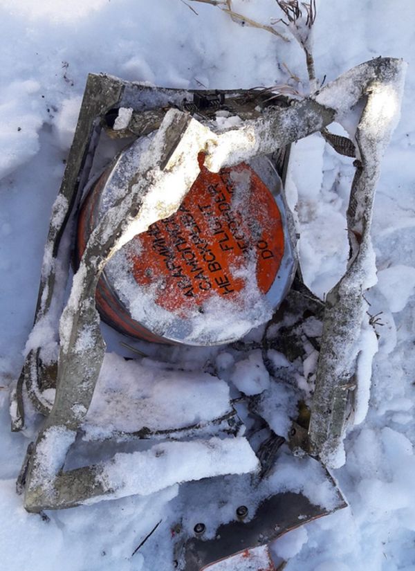 A flight data recorder of An-148 passenger plane A flight data recorder of An-148 passenger plane - Sputnik International