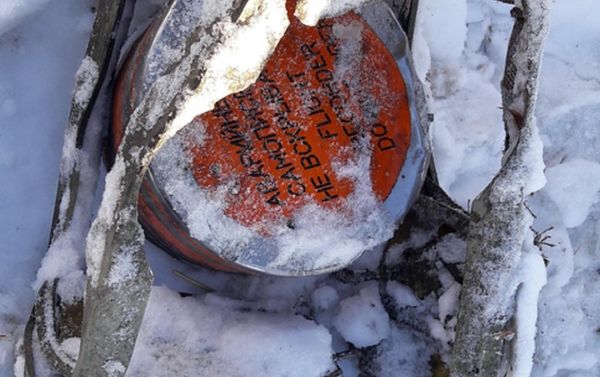 A flight data recorder of An-148 passenger plane A flight data recorder of An-148 passenger plane - Sputnik International