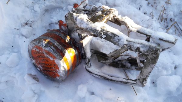 A flight recorder belonging to the An 148 aircraft that crashed outside Moscow - Sputnik International