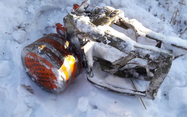 A flight recorder belonging to the An 148 aircraft that crashed outside Moscow A flight recorder belonging to the An 148 aircraft that crashed outside Moscow - Sputnik International