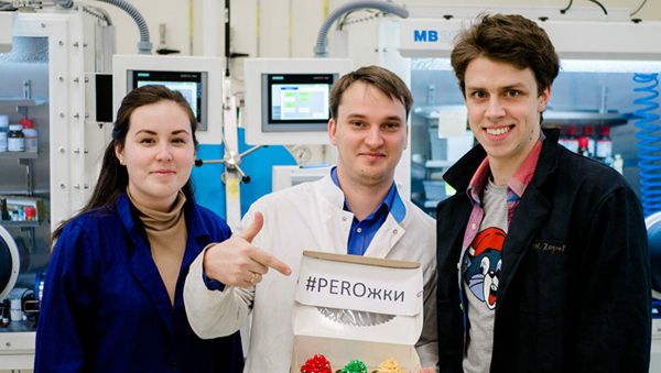 Scientists from ITMO University - Sputnik International