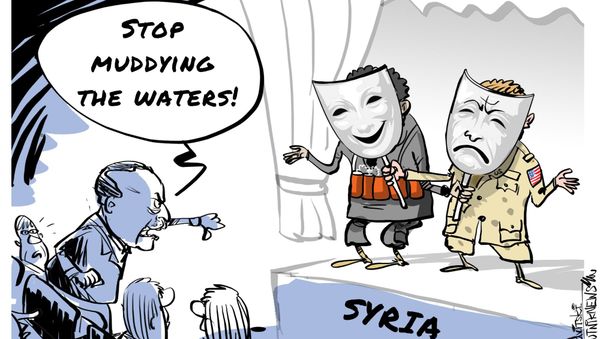 Stop! - Sputnik International