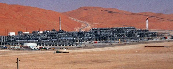 In this Monday, March 8, 2004 file photo, an industrial plant strips natural gas from freshly pumped crude oil is seen at Saudi Aramco's Shaybah oil field at Shaybah in Saudi Arabia's Rub al-Khali desert - Sputnik International