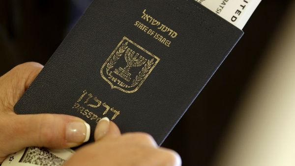 Israeli passport (File) Israeli passport (File) - Sputnik International