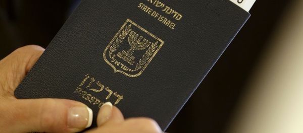 Israeli passport (File) - Sputnik International