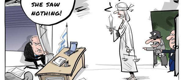 Bibi in Trouble - Sputnik International