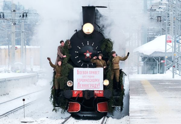 This Week in Pictures (February 10-16) - Sputnik International