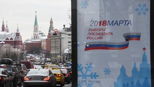 An election campaign billboard in Moscow for the 2018 Russian presidential election An election campaign billboard in Moscow for the 2018 Russian presidential election - Sputnik International