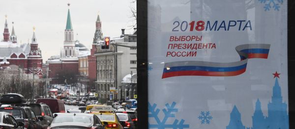 An election campaign billboard in Moscow for the 2018 Russian presidential election - Sputnik International