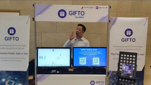 GIFTO - Sputnik International