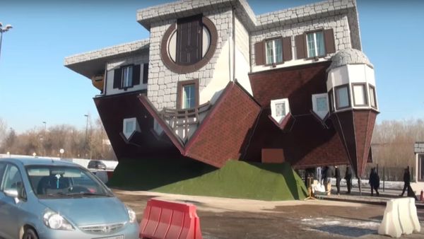 Upside-Down House - Sputnik International