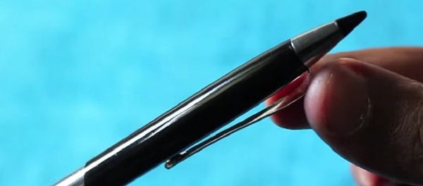 Rotomac Pen. (File) - Sputnik International