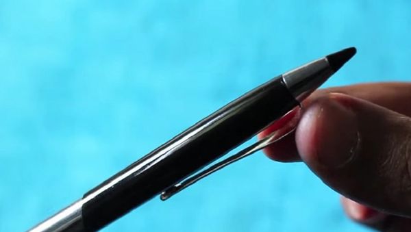 Rotomac Pen. (File) - Sputnik International