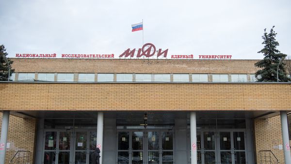 National Research Nuclear University MEPhI - Sputnik International