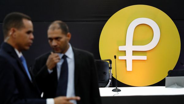 The new Venezuelan cryptocurrency Petro logo is seen during its launching in Caracas, Venezuela February 20, 2018 - Sputnik International