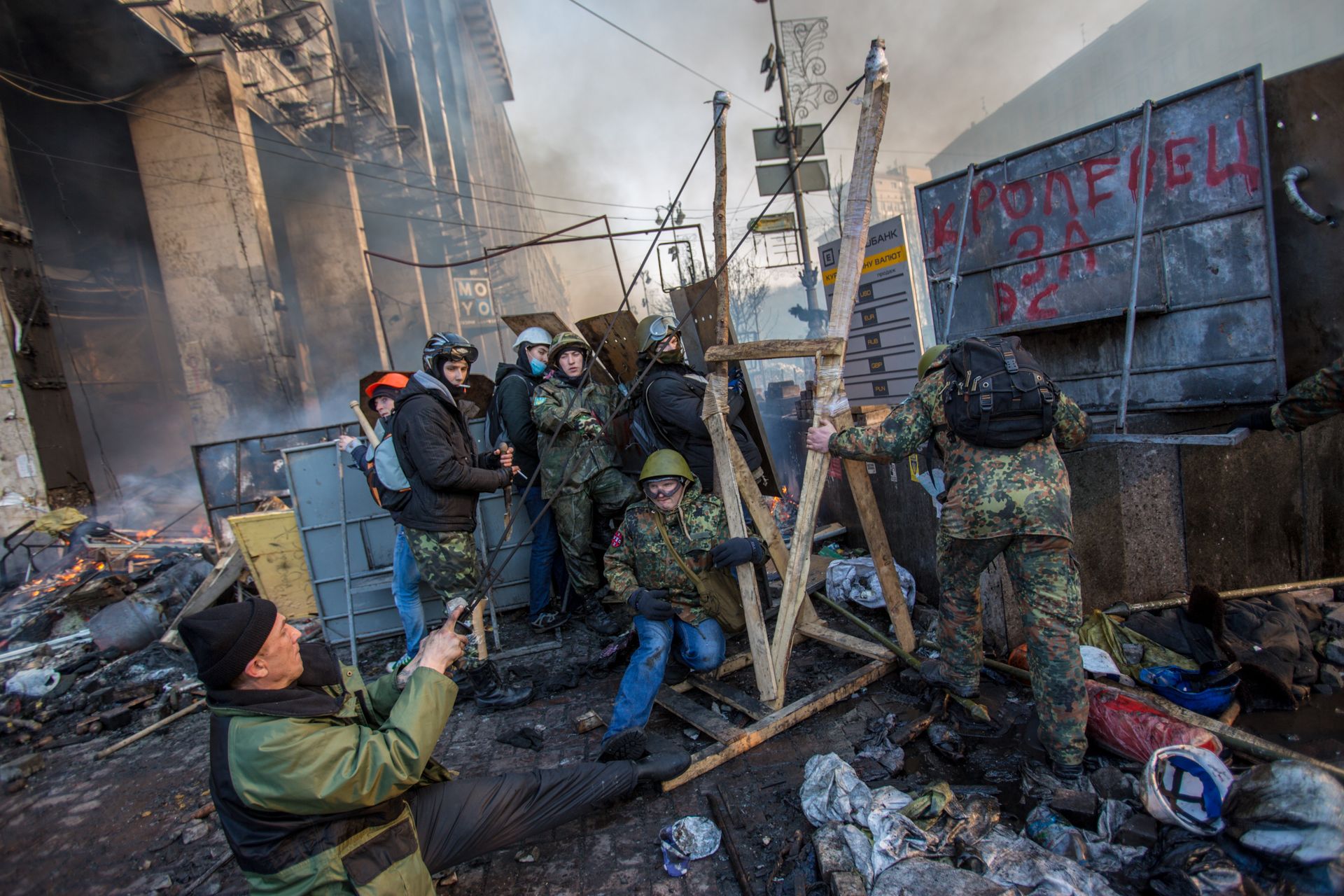 Opposition supporters on Maidan Square in Kiev where clashes began between protesters and the police. (File) - Sputnik International, 1920, 18.02.2024