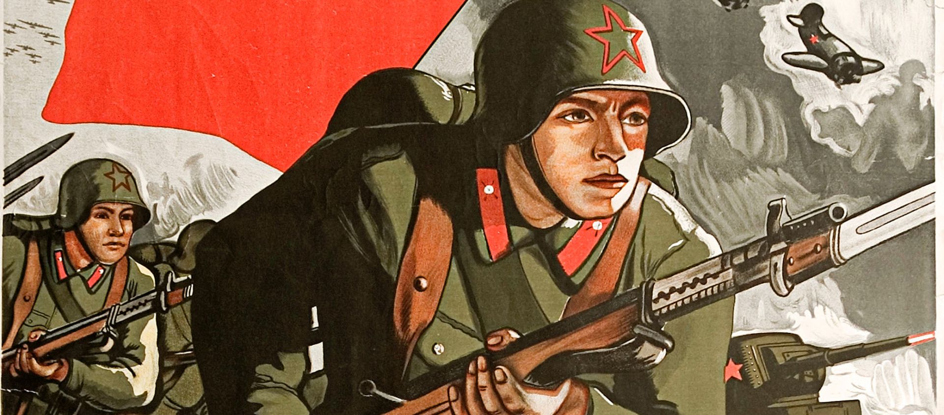 For the Motherland: Red Army on Soviet Posters For the Motherland: Red Army on Soviet Posters - Sputnik International, 1920, 22.02.2018