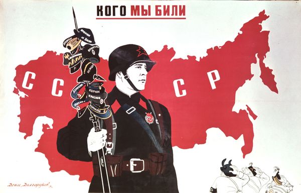For the Motherland: Red Army on Soviet Posters For the Motherland: Red Army on Soviet Posters - Sputnik International