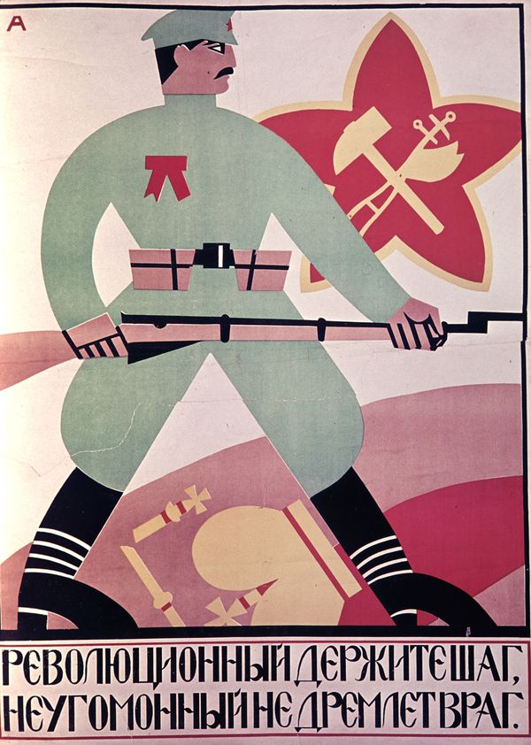 For the Motherland: Red Army on Soviet Posters For the Motherland: Red Army on Soviet Posters - Sputnik International