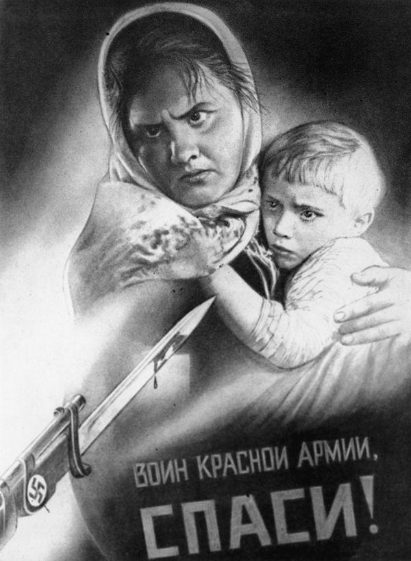For the Motherland: Red Army on Soviet Posters For the Motherland: Red Army on Soviet Posters - Sputnik International