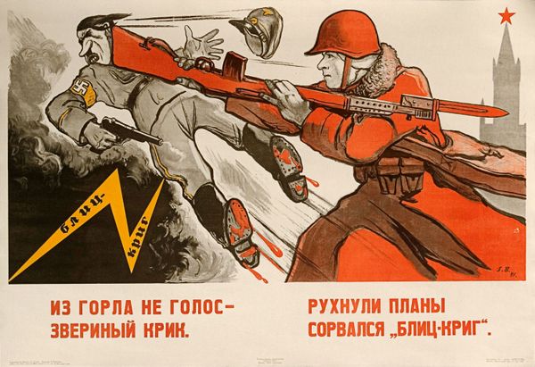 For Motherland: Red Army on Soviet Posters For Motherland: Red Army on Soviet Posters - Sputnik International