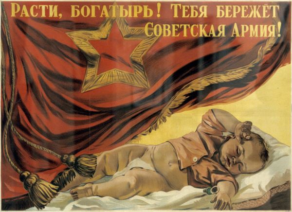 For Motherland: Red Army on Soviet Posters For Motherland: Red Army on Soviet Posters - Sputnik International