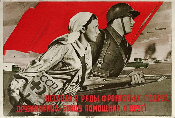 For Motherland: Red Army on Soviet Posters For Motherland: Red Army on Soviet Posters - Sputnik International