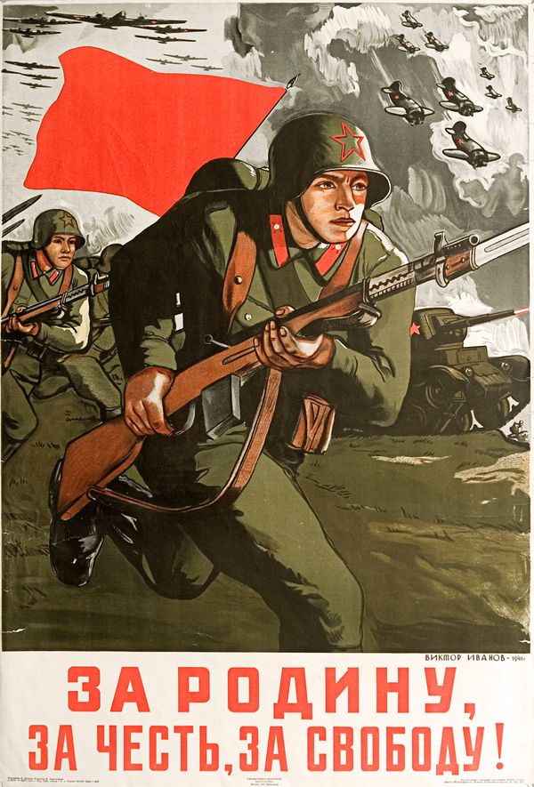 For Motherland: Red Army on Soviet Posters For Motherland: Red Army on Soviet Posters - Sputnik International