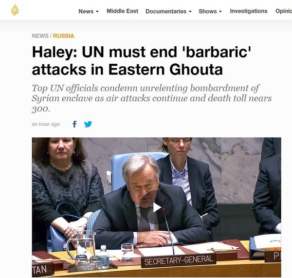 Al-Jazeera Al-Jazeera - Sputnik International