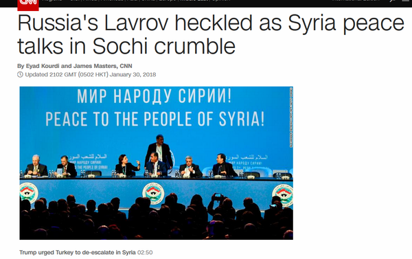 CNN screengrab CNN screengrab - Sputnik International