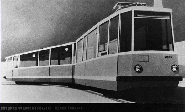 Soviet Designers' Amazing Predictions About Smart Homes, Smart Watches & More Soviet Designers' Amazing Predictions About Smart Homes, Smart Watches & More - Sputnik International