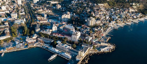A view of Yalta. (File) - Sputnik International