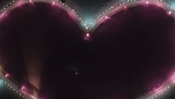 Skating Rink in the Shape of a Heart - Sputnik International