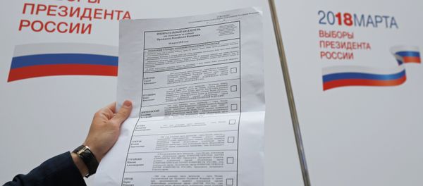 Copy of a ballot for the upcoming Russian presidential election, whuch will be held on March 18, 2018, demonstrated during the presentation held at the Russia's Central Election Commission in Moscow. - Sputnik International