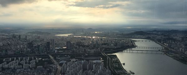 Seoul view Seoul view - Sputnik International