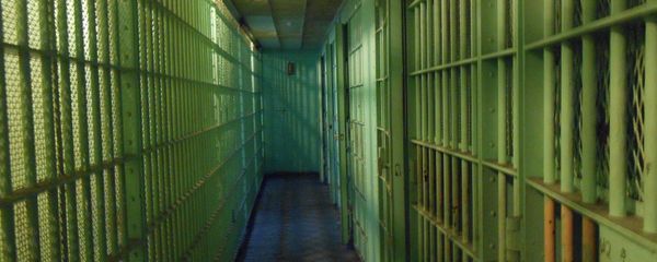 Prison - Sputnik International