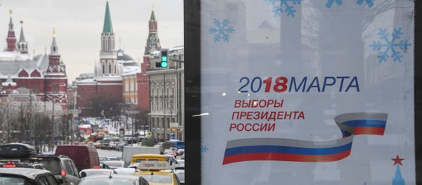 An election campaign billboard in Moscow for the 2018 Russian presidential election An election campaign billboard in Moscow for the 2018 Russian presidential election - Sputnik International