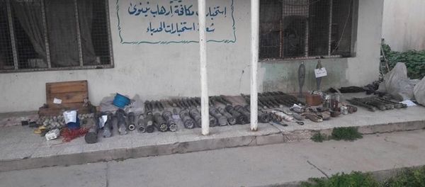 The old Daesh cache is found - Sputnik International