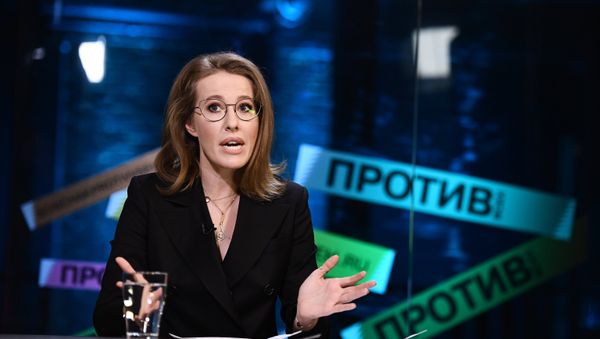 Ksenia Sobchak, a 2018 presidential hopeful, takes part in an expert discussion on media business development prospects in Russia. Ksenia Sobchak, a 2018 presidential hopeful, takes part in an expert discussion on media business development prospects in Russia. - Sputnik International